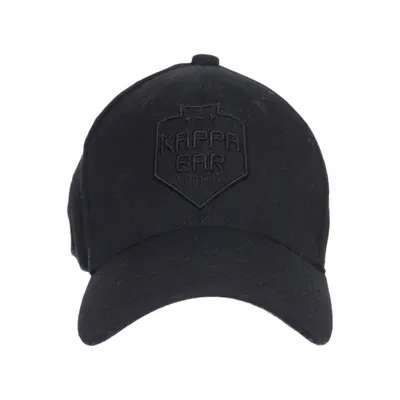 Honkbalpet (Zwart) van Kappa