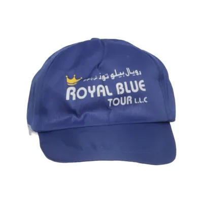 Baseball cap (Blue) from Royal Blue