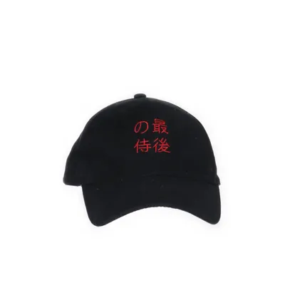 Baseball cap (Black) from Nissin