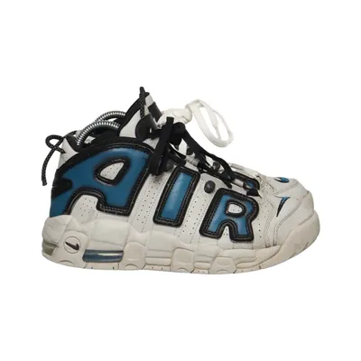 Basketsko (Air More Uptempo) fra Nike