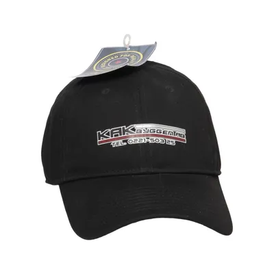 Baseballkeps (Svart) från Blåkläder Bomull
