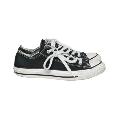 Canvas sko (Chuck Taylor All Star) fra Converse