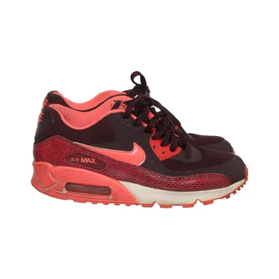 air max 2005 sale