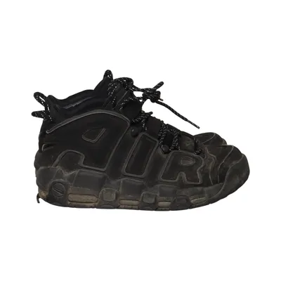 Sneakers (Svart) från Nike Air