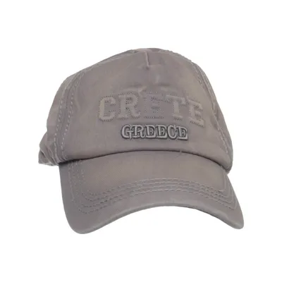 Casquette de baseball (Gris) de Speed Coton