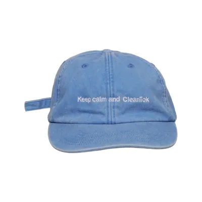 Casquette de baseball (Bleu) de Beechfield Coton
