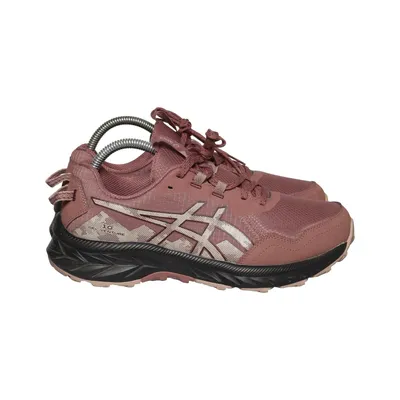Laufschuhe (Gel-Excite) von Asics