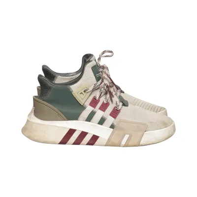 Baskets (Beige) de Adidas