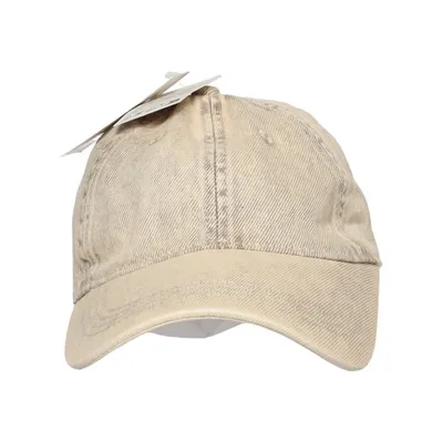 Casquette de baseball (Beige) de H&M Coton