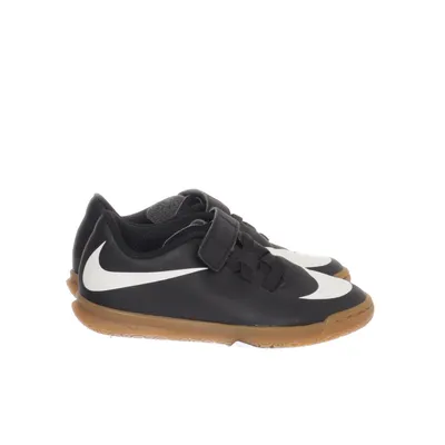 Gymnastic shoes (Black, Multicolored) from Nike