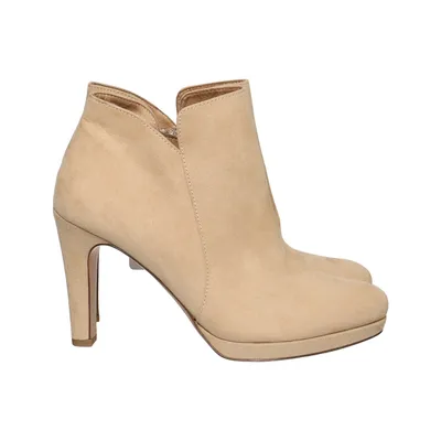 Stiefeletten (Beige) von Tamaris Leder