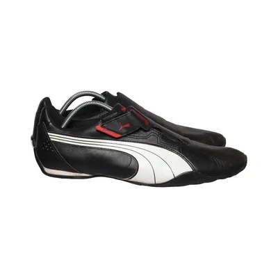 Baskets (Noir) de Puma