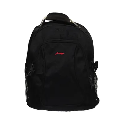Rucksack (Schwarz) von Li-Ning