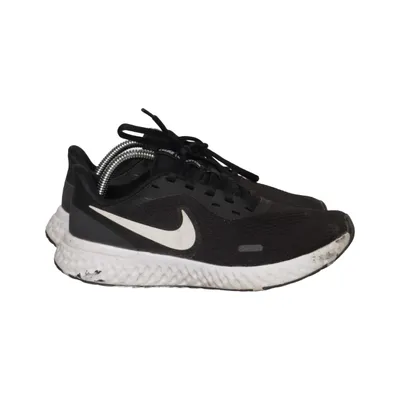 Running shoes (Revolution) from Nike