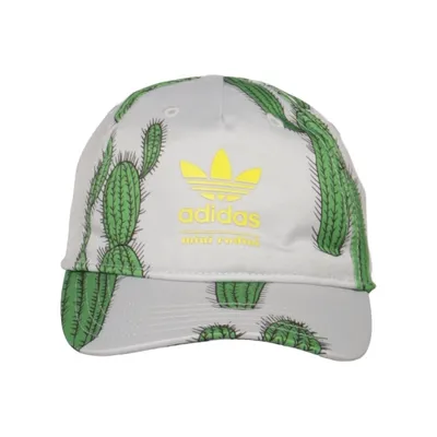 Baseball cap (Gray, Green, Yellow) from Adidas Mini Rodini Cotton, Recycled polyester