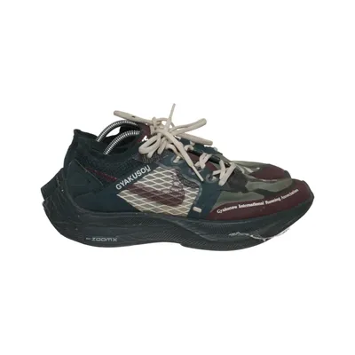 Running shoes (Zoom Pegasus Turbo) from Nike x Gyakusou
