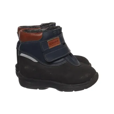 Boots (Schwarz, Blau, Braun) von Kavat
