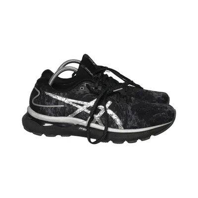 Laufschuhe (Gel-Quantum 180) von Asics