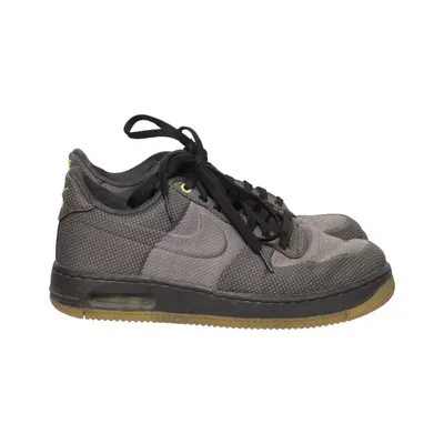 Sneakers (Grå) fra Nike