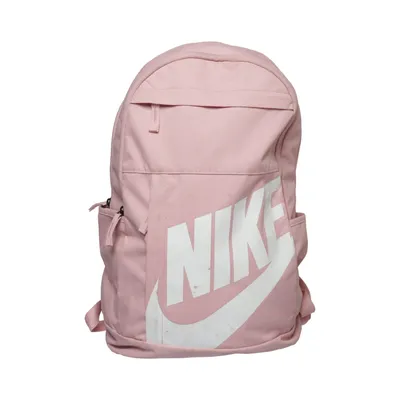 Rygsæk (Pink, Hvid) fra Nike