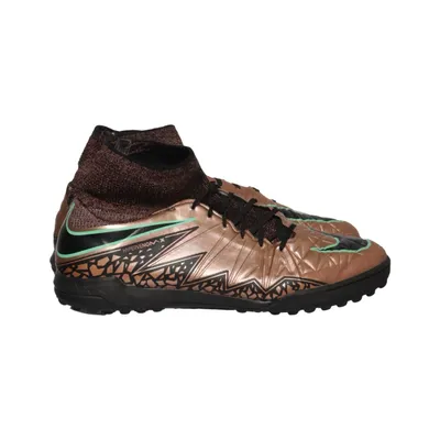 Fotbollsskor (Brun) från Nike