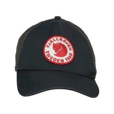 Trucker cap (Green) from Fjällräven