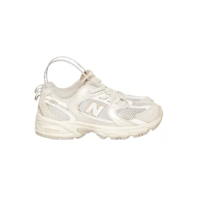Sneakers (Beige) van New Balance