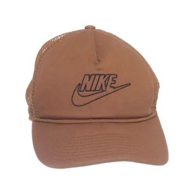Baseballkeps (Brun) från Nike