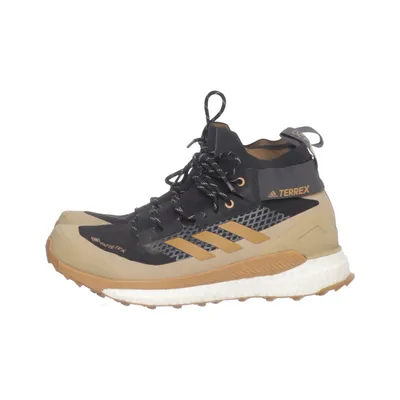 Vandrestøvler (Terrex) fra Adidas