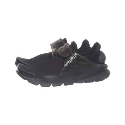 Træningssko (Air Presto) fra Nike