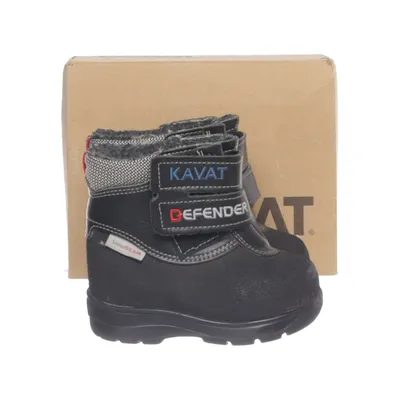 Ankle boots (Defender) from Kavat Leather