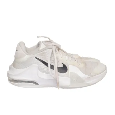 Basketskor (Vit) från Nike Air Max