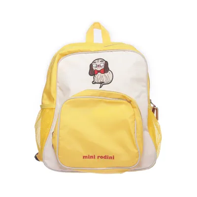 Backpack (Yellow) from Mini Rodini Recycled polyester