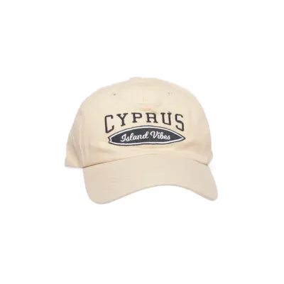 Keps (Gul, Beige) från Cyrillus