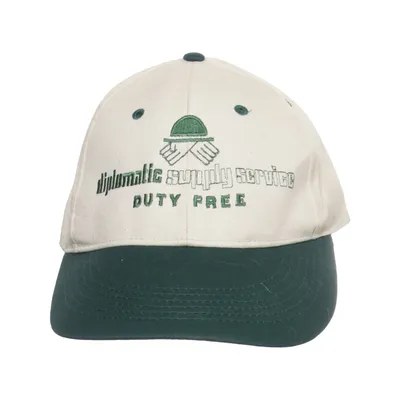 Casquette de baseball (Beige, Vert) de Result Coton