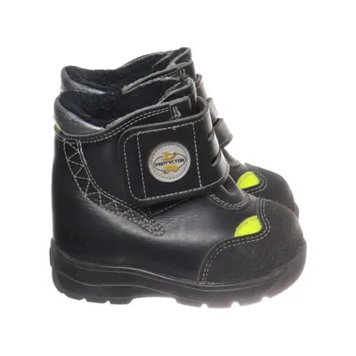 Boots (Schwarz, Gelb) von Kavat