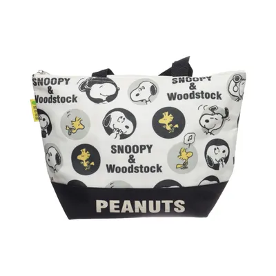 Tygpåse (Vit, Svart, Gul) från Peanuts