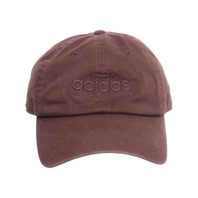 Baseball cap (Brown) from Adidas Cotton, Recycled polyester