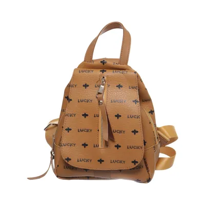 Rucksack (Braun) von Lucky Brand