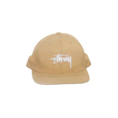 Baseballkeps (Beige) från Stüssy Bomull