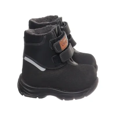 Bottes à lacets (Noir) de Kavat