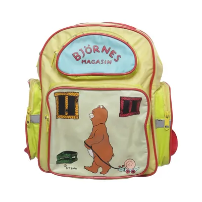 Ryggsäck (Gul, Flerfärgad) från Softtoys