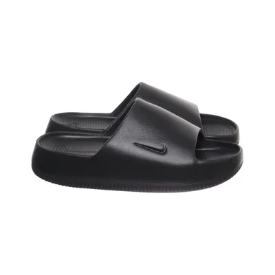 Slip-ins (Zwart) van Nike