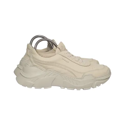Baskets (Beige) de Copenhagen