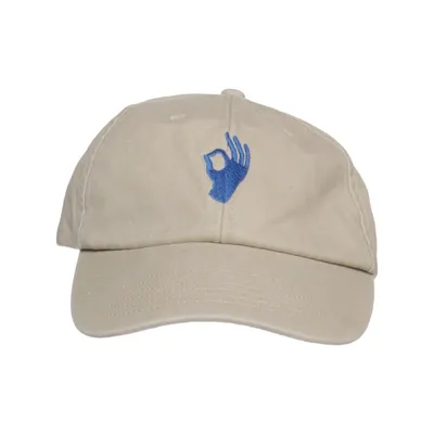 Baseball cap (Beige, Blue) from Beechfield Cotton