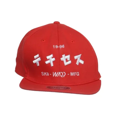 Baseballkeps (Röd) från Vision Street Wear