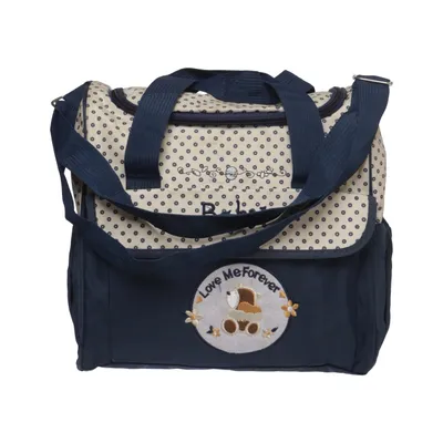 Diaper bag (Blue, Beige, Multicolored)