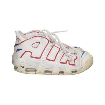 Basketbal schoenen (Air More Uptempo) van Nike