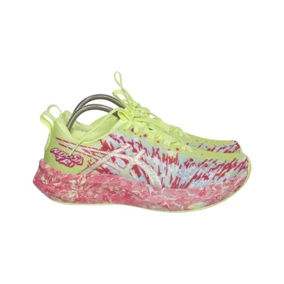 Løbesko (Gul, Flerfarvet) fra Asics