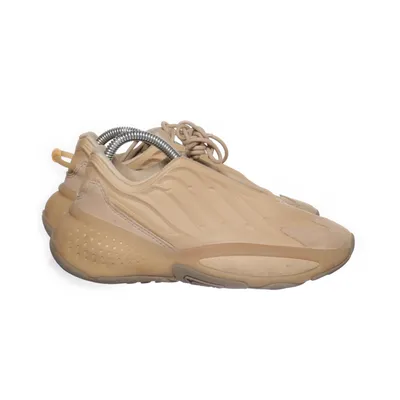 Trainers (Beige) from Adidas